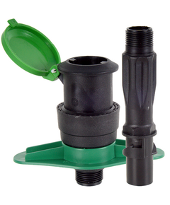 Водяная розетка (гидрант 1") GREEN RAIN QV0110 комплект, Единиц в одном товаре штук: 1