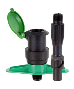 Водяная розетка (гидрант 3/4") GREEN RAIN QV0134 комплект, Единиц в одном товаре штук: 1