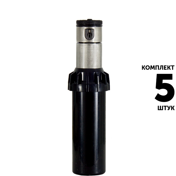 Роторный дождеватель HUNTER i-20-04-SS (10 см). Комплект  5 штук, Единиц в одном товаре штук: 5