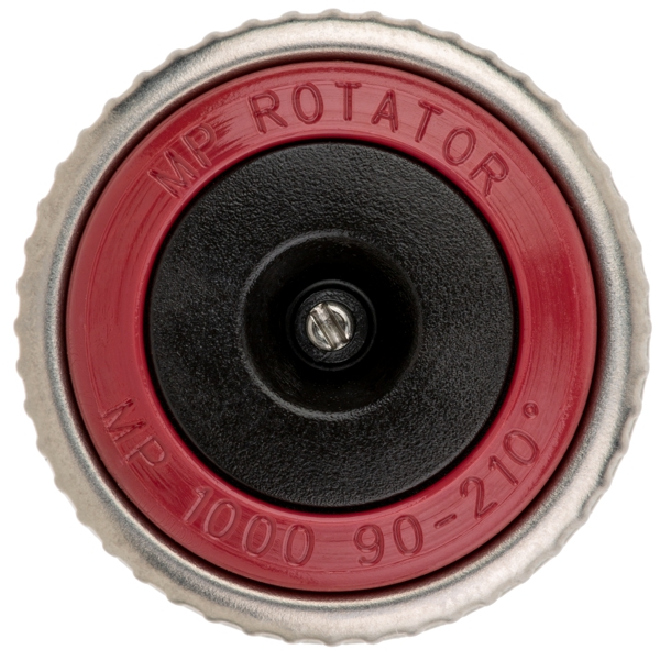 Сопло HUNTER MP-1000-90, R 2,5 - 4,5 м, Единиц в одном товаре штук: 1, изображение 2