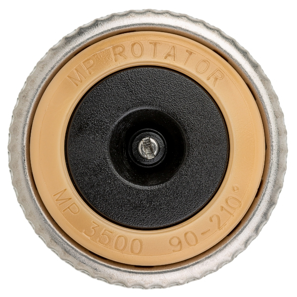 Сопло HUNTER MP-3500-90, R 9,4 - 10,7 м, Единиц в одном товаре штук: 1, изображение 2