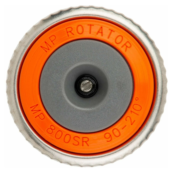 Сопло HUNTER MP-800SR-90, R 1,8 - 3,5 м, Единиц в одном товаре штук: 1, изображение 2