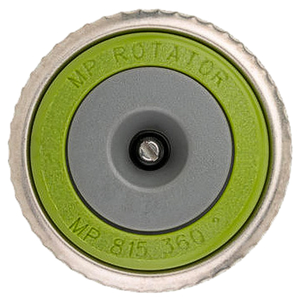 Сопло HUNTER MP-815-360, R 2,5 - 4,9 м, Единиц в одном товаре штук: 1, изображение 2