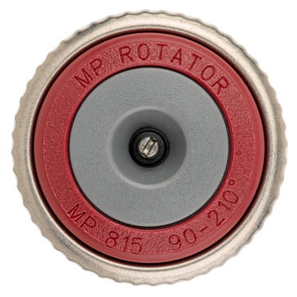 Сопло HUNTER MP-815-90, R 2,5 - 4,9 м, Единиц в одном товаре штук: 1, изображение 2