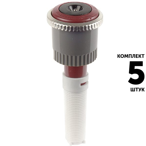 Сопло HUNTER MP-815-90, R 2,5 - 4,9 м. Комплект  5 штук, Единиц в одном товаре штук: 5