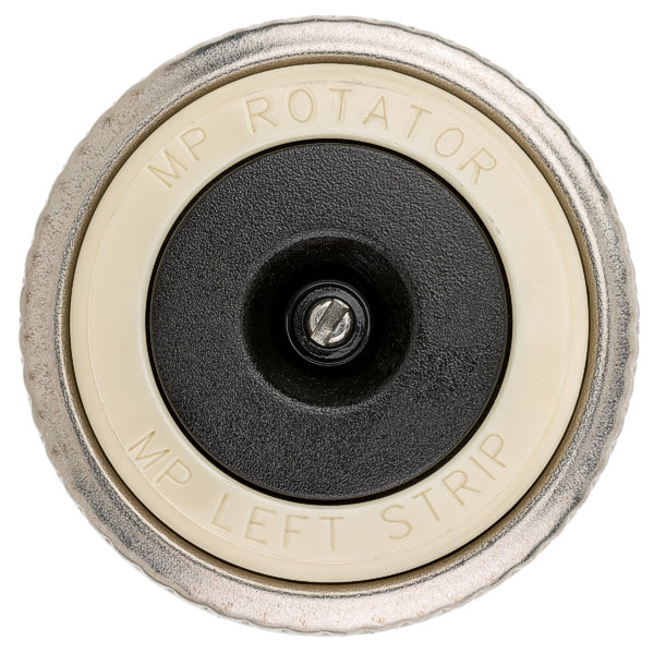 Сопло HUNTER MP-LCS-515, левая полоса - 1,5 x 4,6 м, Единиц в одном товаре штук: 1, изображение 2