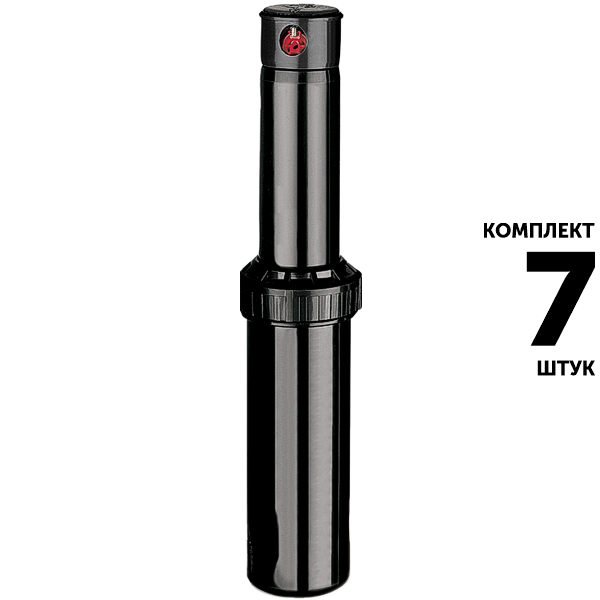 Роторный дождеватель K-RAIN PRO PLUS (12,7 см) 11003. Комплект  7 штук, Единиц в одном товаре штук: 7