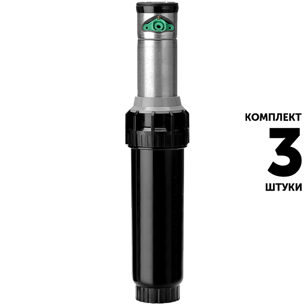 Роторный дождеватель K-RAIN PRO SPORT (10 см) 14003-BSP-SS. Комплект  3 штуки, Единиц в одном товаре штук: 3