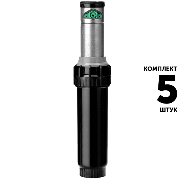 Роторный дождеватель K-RAIN PRO SPORT (10 см) 14003-BSP-SS. Комплект  5 штук, Единиц в одном товаре штук: 5