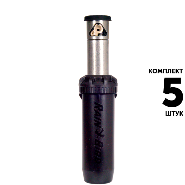 Роторный дождеватель RAIN BIRD 6504 FALCON-FC-SS (12,7 см). Комплект  5 штук, Единиц в одном товаре штук: 5
