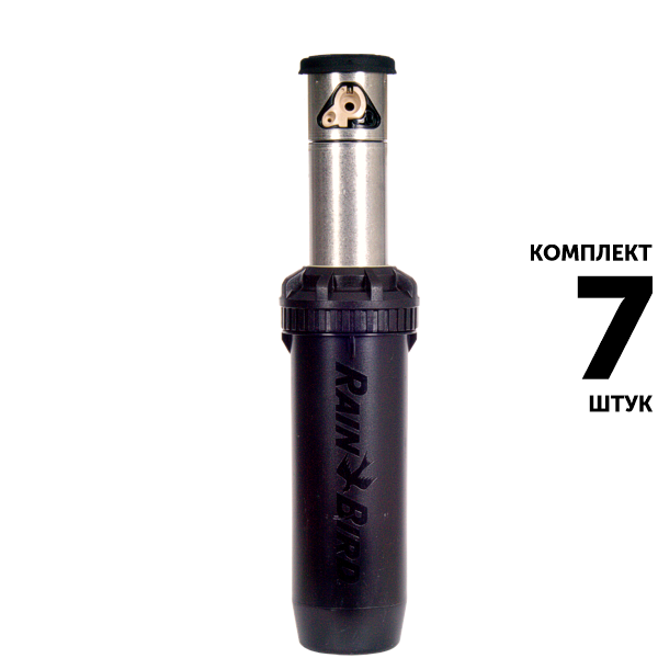 Роторный дождеватель RAIN BIRD 6504 FALCON-FC-SS (12,7 см). Комплект  7 штук, Единиц в одном товаре штук: 7