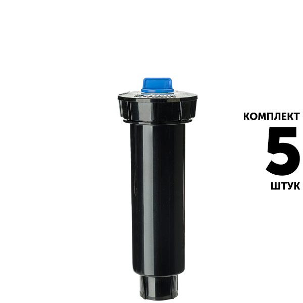 Статический дождеватель K-RAIN PRO-S 78004-PR30 (10 см) регулятор давления, без сопла. Комплект  5 штук, Единиц в одном товаре штук: 5