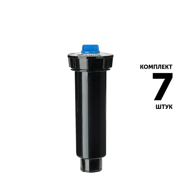 Статический дождеватель K-RAIN PRO-S 78004-SF-CV-PR30 (10 см) аквастоп, клапан, регулятор давления, без сопла. Комплект  7 штук, Единиц в одном товаре штук: 7