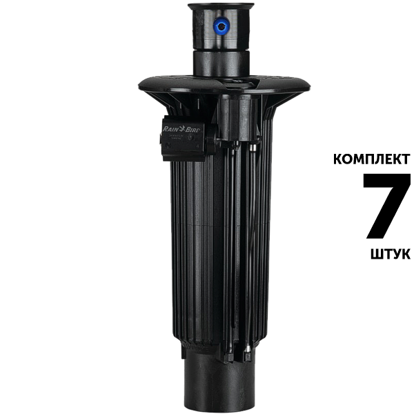 Роторный дождеватель RAIN BIRD EAGLE 900Е. Комплект  7 штук, Единиц в одном товаре штук: 7