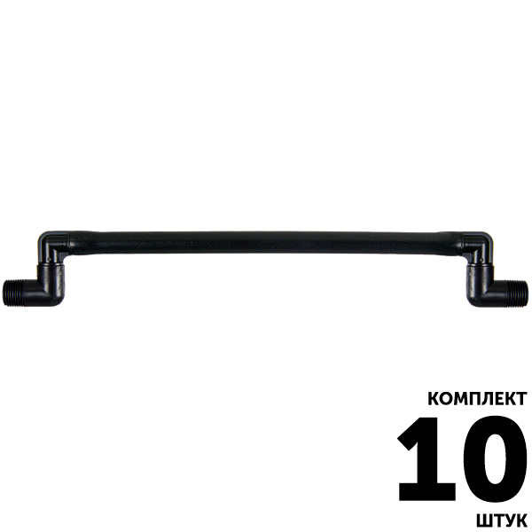 Соединительное колено GREEN RAIN (30 см) 1/2" х 1/2". Комплект  10 штук, Единиц в одном товаре штук: 10