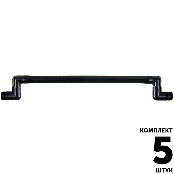 Соединительное колено GREEN RAIN (30 см) 1/2" х 1/2". Комплект  5 штук, Единиц в одном товаре штук: 5