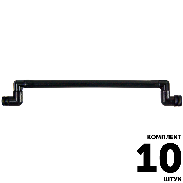 Соединительное колено GREEN RAIN (30 см) 1/2" х 3/4". Комплект  10 штук, Единиц в одном товаре штук: 10