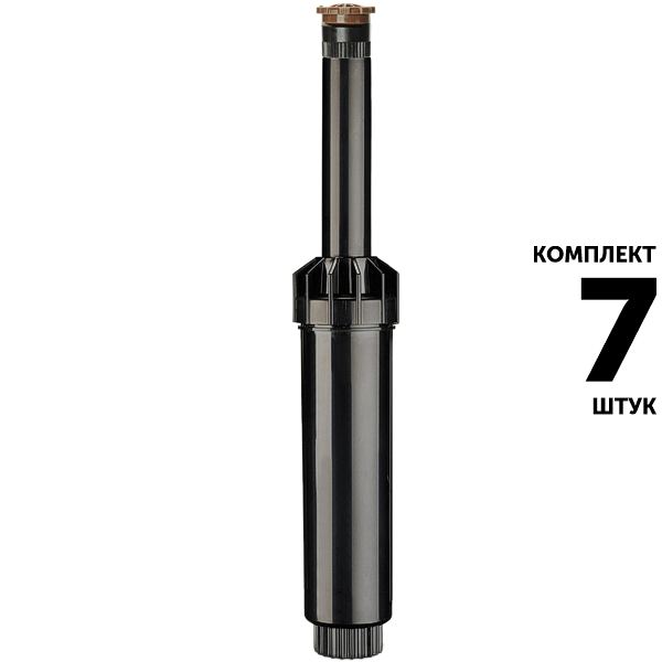 Статический дождеватель K-RAIN NP4-KVF12 (10 см) с соплом KVF12, R 3,7 м. Комплект  7 штук, Единиц в одном товаре штук: 7
