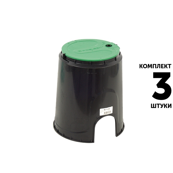 Клапанный бокс POELSAN 6" MINI (одноместный), короб для клапанов полива. Комплект  3 штуки, Единиц в одном товаре штук: 3