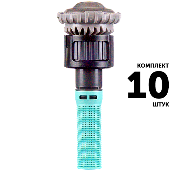 Сопло RAIN BIRD R-VAN-RCS, правая полоса - 1,5 х 4,6 м. Комплект  10 штук, Единиц в одном товаре штук: 10