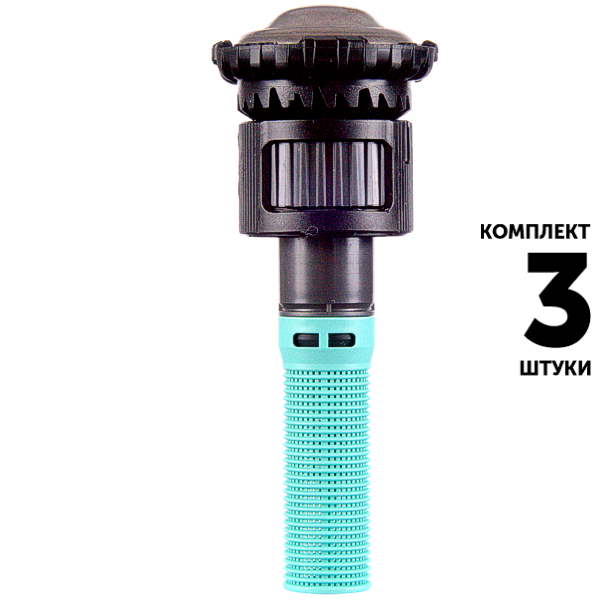 Сопло RAIN BIRD R-VAN-SST, полоса - 1,5 х 9,1 м. Комплект  3 штуки, Единиц в одном товаре штук: 3