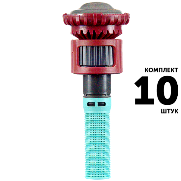 Сопло RAIN BIRD R-VAN24-360, R - 7,3 м. Комплект  10 штук, Единиц в одном товаре штук: 10