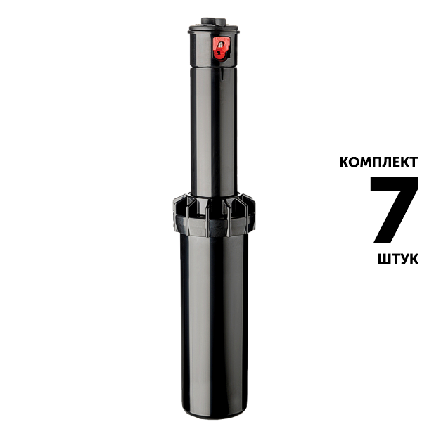 Роторный дождеватель K-RAIN RPS50-CV (10 см) с запорным клапаном. Комплект  7 штук, Единиц в одном товаре штук: 7