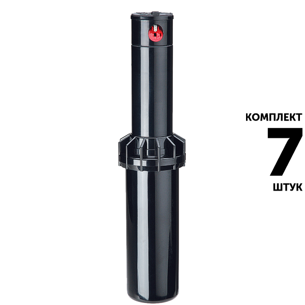 Роторный дождеватель K-RAIN RPS75-CV (10 см) с запорным клапаном. Комплект  7 штук, Единиц в одном товаре штук: 7