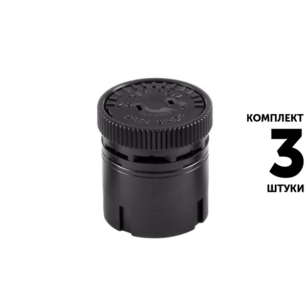 Сопло RAIN BIRD SQ FUL, полный квадрат 2,4 х 2,4 м. Комплект  3 штуки, Единиц в одном товаре штук: 3