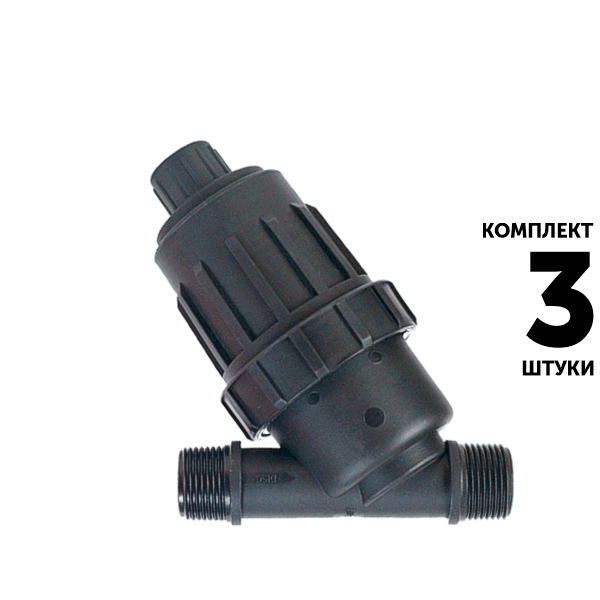 Фильтр GREEN RAIN 1725D120MBT (3/4") дисковый. Комплект  3 штуки, Единиц в одном товаре штук: 3