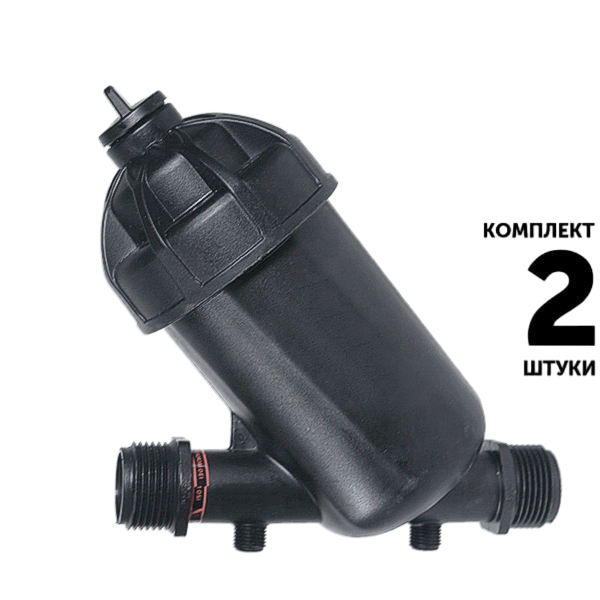 Фильтр GREEN RAIN 1732D120MBT (1") дисковый. Комплект  2 штуки, Единиц в одном товаре штук: 2
