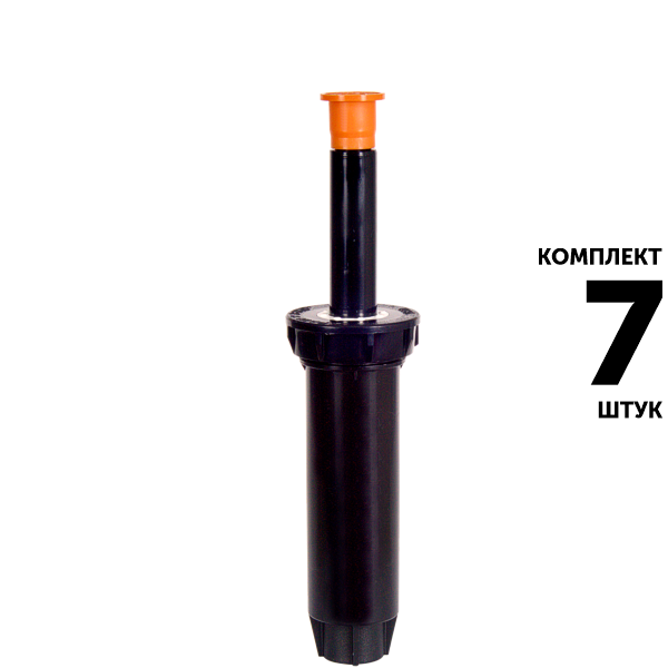 Статический дождеватель RAIN BIRD 1804 SAM (10см) без сопла, с запорным клапаном. Комплект  7 штук, Единиц в одном товаре штук: 7