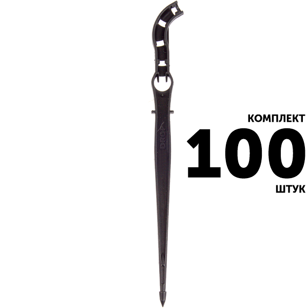 Колышек держатель микротрубки GREEN RAIN (16 см) 2100G. Комплект  100 штук, Единиц в одном товаре штук: 100