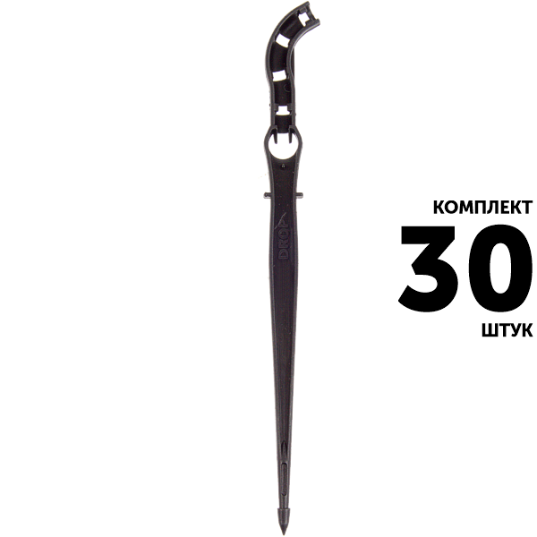 Колышек держатель микротрубки GREEN RAIN (16 см) 2100G. Комплект  30 штук, Единиц в одном товаре штук: 30