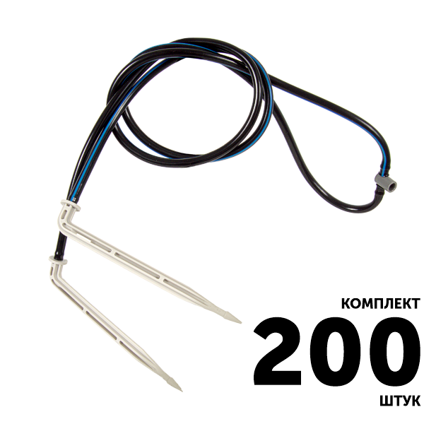 Комплект GREEN RAIN 2122B (2 л/час, 10 см, конус 5,0 мм мама) 2 угловых колышка, микротрубка, коннектор. Комплект  200 штук, Единиц в одном товаре штук: 200