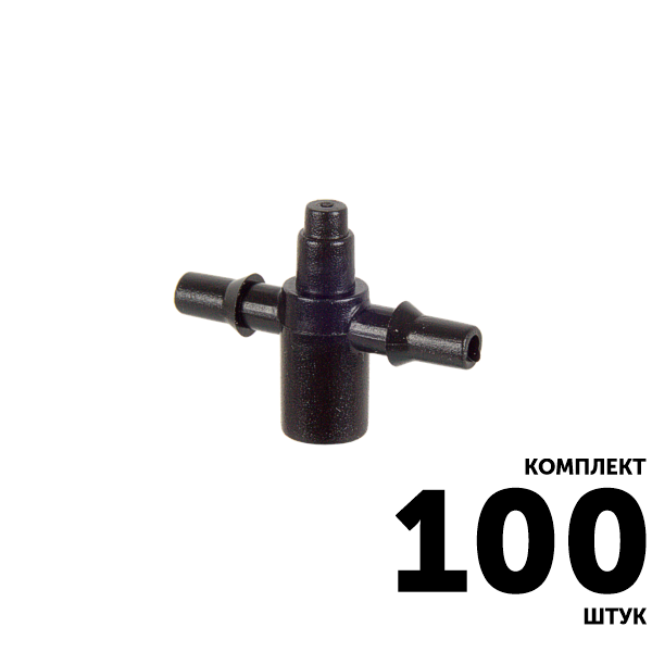 Коннектор GREEN RAIN 5133 конус 4,0 мм x 2-шип 3,0 мм. Комплект  100 штук, Единиц в одном товаре штук: 100