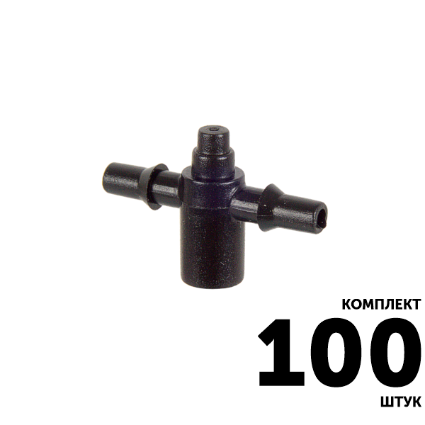 Коннектор GREEN RAIN 5133B конус 5,0 мм x 2-шип 3,0 мм. Комплект  100 штук, Единиц в одном товаре штук: 100
