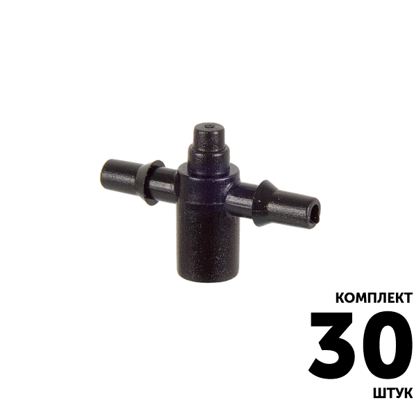 Коннектор GREEN RAIN 5133B конус 5,0 мм x 2-шип 3,0 мм. Комплект  30 штук, Единиц в одном товаре штук: 30
