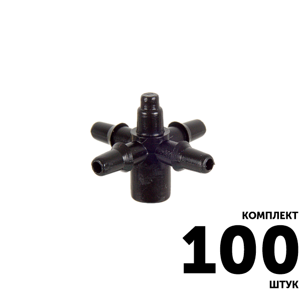 Коннектор GREEN RAIN 5135 конус 4,0 мм x 4-шип 3,0 мм. Комплект  100 штук, Единиц в одном товаре штук: 100