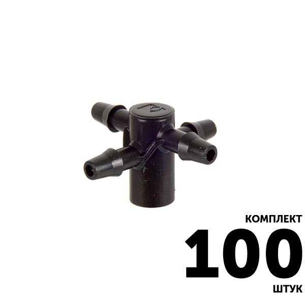 Коннектор GREEN RAIN 5135B конус 5,0 мм x 4-шип 3,0 мм. Комплект  100 штук, Единиц в одном товаре штук: 100