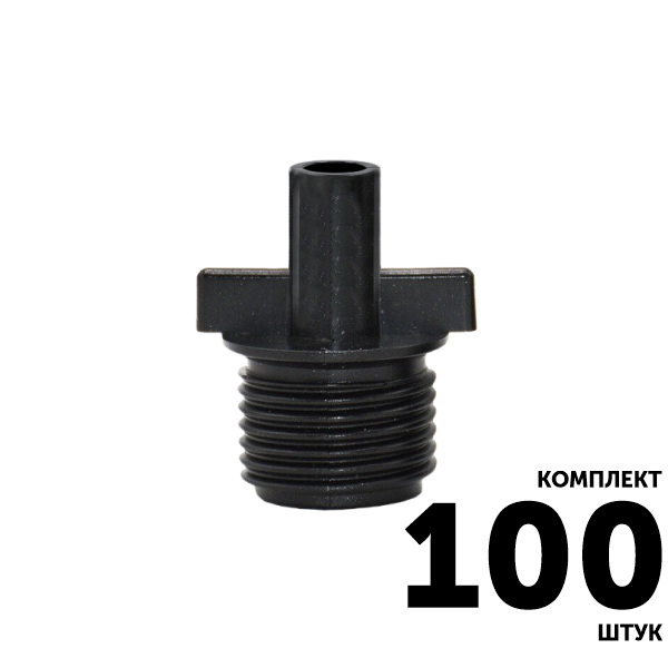 Коннектор переходный GREEN RAIN 5194A наружная резьба 1/2" x конус 6,0 мм мама. Комплект  100 штук, Единиц в одном товаре штук: 100