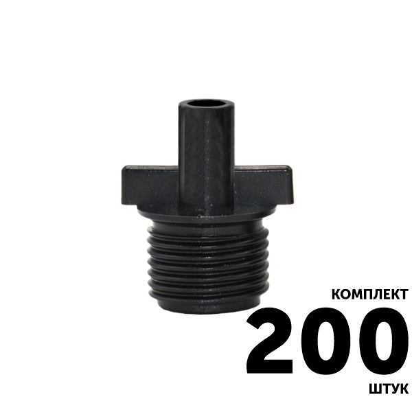 Коннектор переходный GREEN RAIN 5194A наружная резьба 1/2" x конус 6,0 мм мама. Комплект  200 штук, Единиц в одном товаре штук: 200