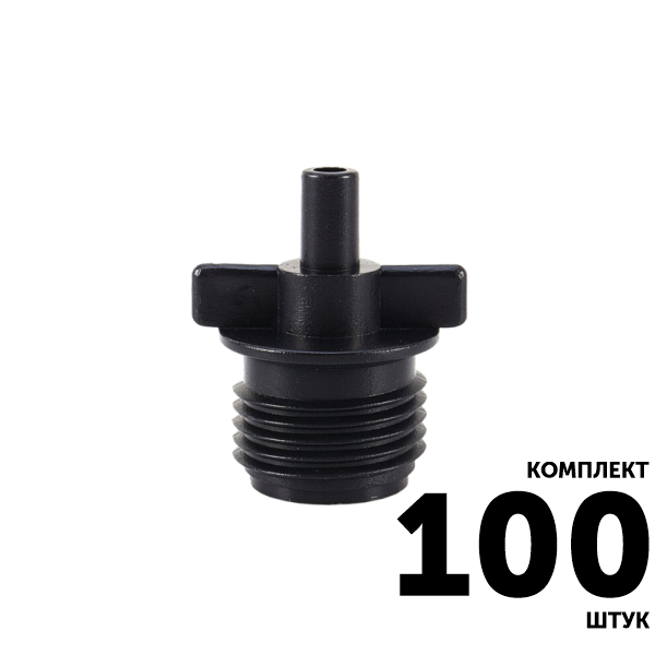 Коннектор переходный GREEN RAIN 5194B наружная резьба 1/2" x конус 6,0 мм папа. Комплект  100 штук, Единиц в одном товаре штук: 100