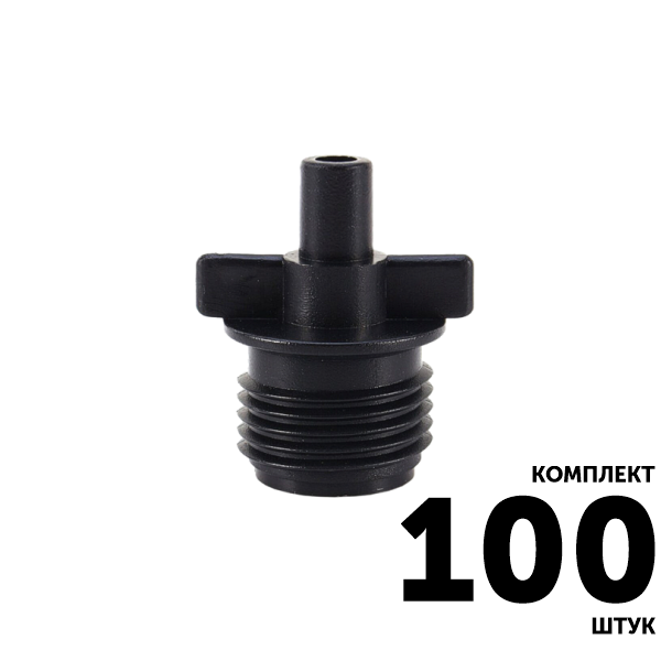Коннектор переходный GREEN RAIN 5194S наружная резьба 1/2" x конус 7,5 мм папа. Комплект  100 штук, Единиц в одном товаре штук: 100