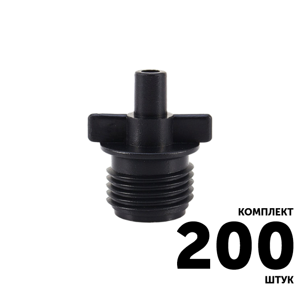 Коннектор переходный GREEN RAIN 5194S наружная резьба 1/2" x конус 7,5 мм папа. Комплект  200 штук, Единиц в одном товаре штук: 200