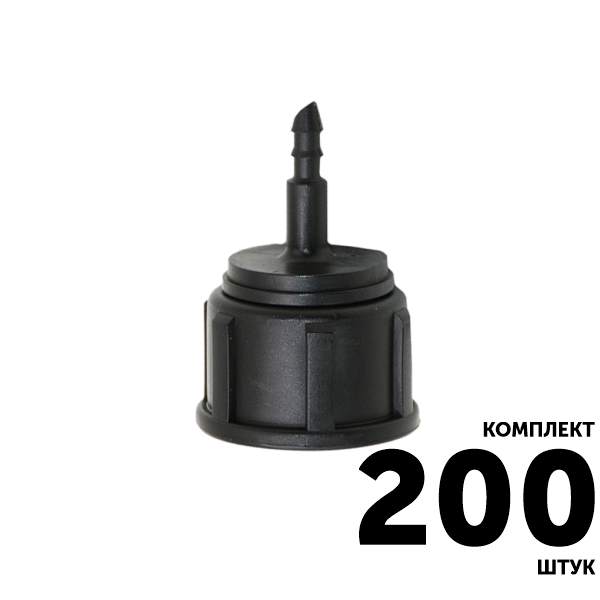 Коннектор переходный GREEN RAIN CHS250 внутренняя резьба 3/4" x шип 4,5 мм. Комплект  200 штук, Единиц в одном товаре штук: 200