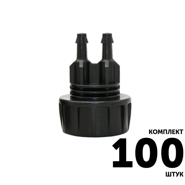Коннектор переходный GREEN RAIN CHS3404 внутренняя резьба 3/4" x 2 шип 5,5 мм. Комплект  100 штук, Единиц в одном товаре штук: 100