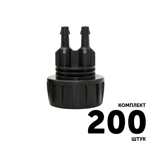 Коннектор переходный GREEN RAIN CHS3404 внутренняя резьба 3/4" x 2 шип 5,5 мм. Комплект  200 штук, Единиц в одном товаре штук: 200