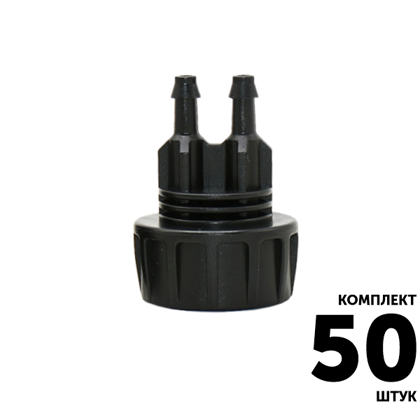 Коннектор переходный GREEN RAIN CHS3404 внутренняя резьба 3/4" x 2 шип 5,5 мм. Комплект  50 штук, Единиц в одном товаре штук: 50