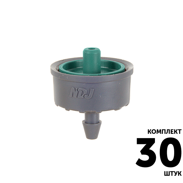 Эмиттер компенсированный NAANDANJAIN CNL80T (8,0 л/час) CLICKTIF зеленый антикапля. Комплект  30 штук, Единиц в одном товаре штук: 30